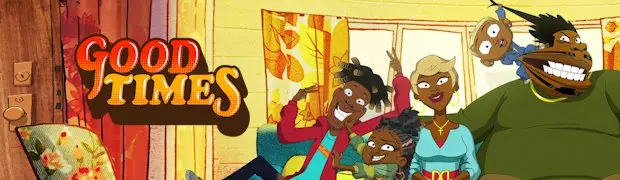 Добрые времена